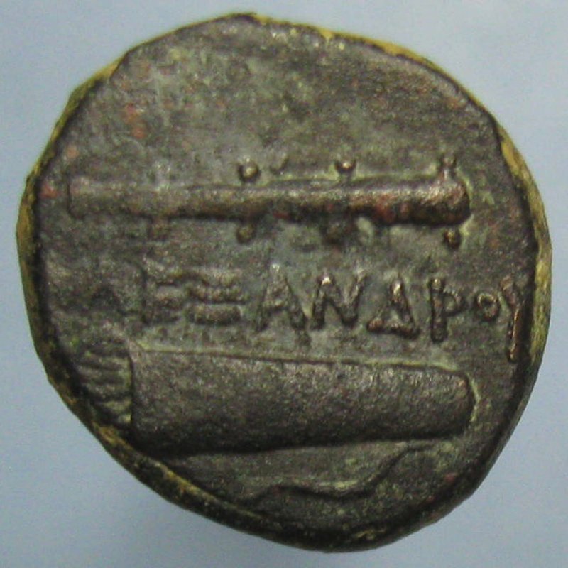 Alexander-III-Macedonian-Ae-16---Is-This-A-Lifetime-Issue?